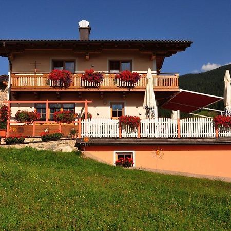 Maria'S Sonnenquartier Hotel Wagrain Exterior foto